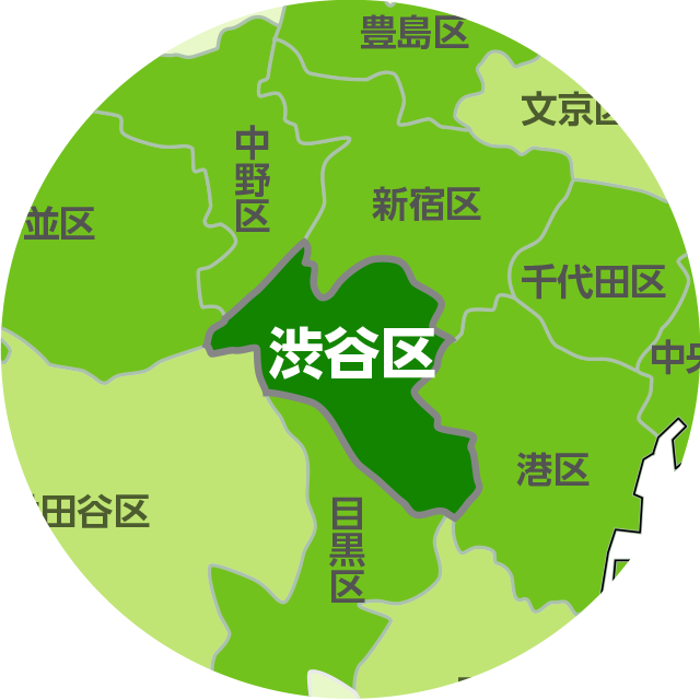宅配クリーニング集配エリア渋谷区の地図
